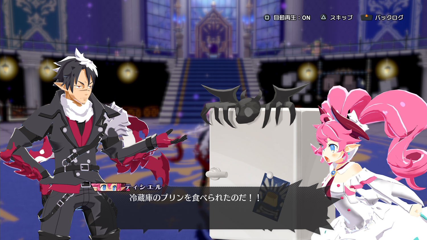 Kyouran Makaism #5