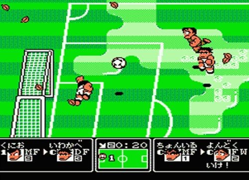 Kunio Kun no Nekketsu Soccer League (Goal 3)