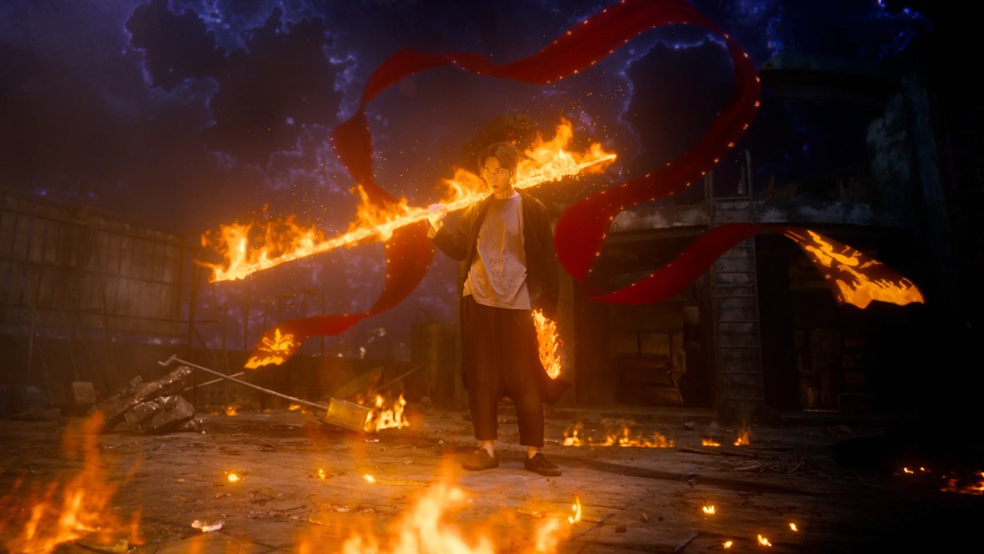 Agent z góry / Chi Shen / Agent from Above / Netflix