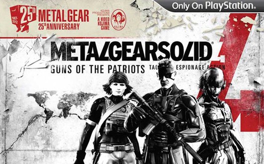 Rocznicowa edycja Metal Gear Solid 4