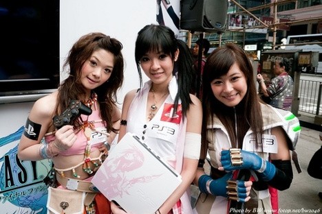 Hongkong przywitał Final Fantasy XIII