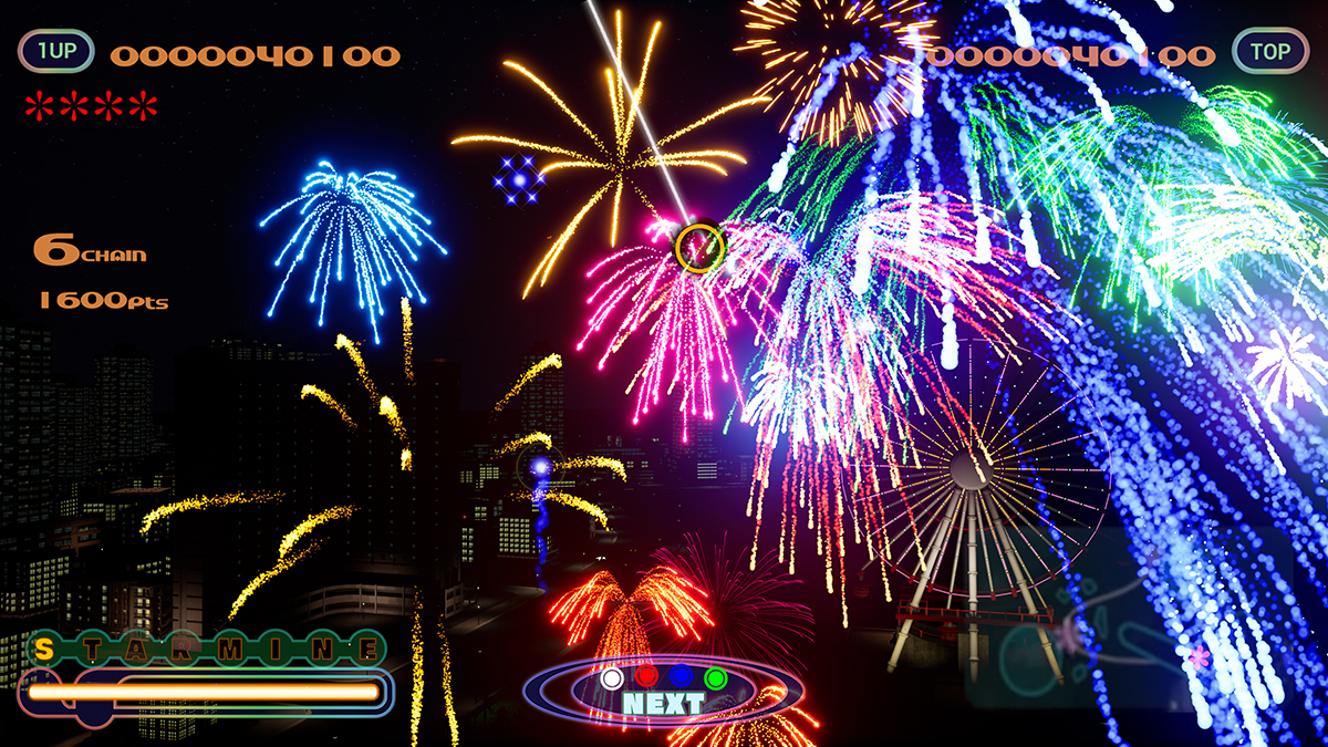 Fantavision 202X