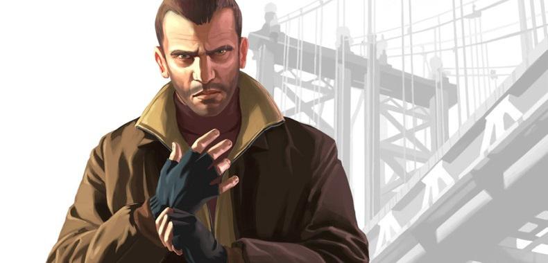 Turecka telewizja uznała kody do Grand Theft Auto IV za szyfry związane z zamachem stanu