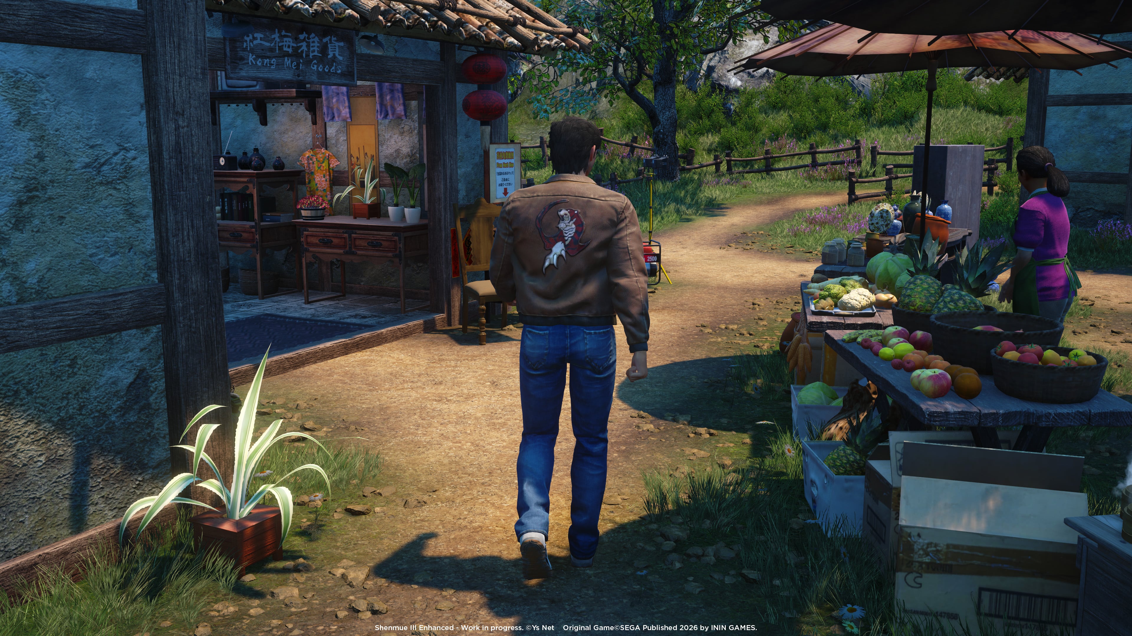 Shenmue III Enhanced #3