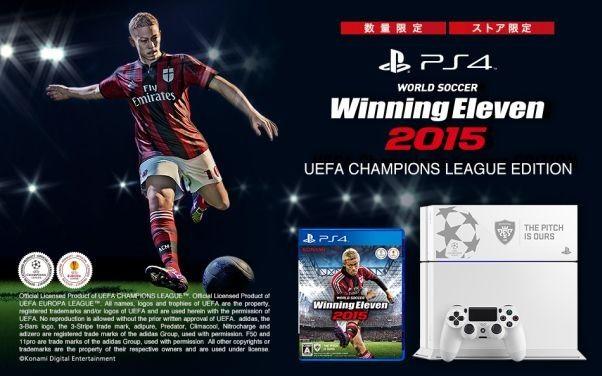 Pro Evolution Soccer 2015 - specjalna wersja PS4 dla Japończyków, a my oglądamy gameplaye