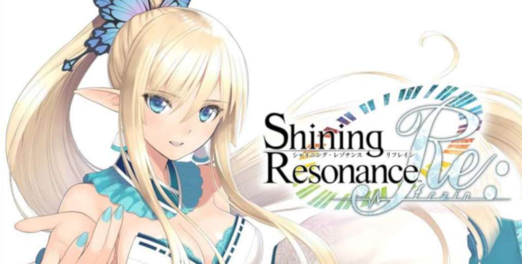 Shining Resonance Refrain - godzina rozgrywki z PlayStation 4