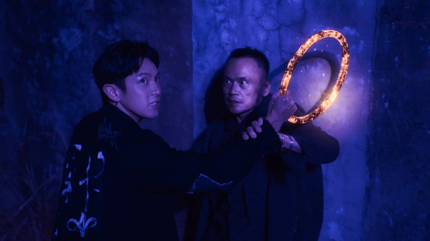 Agent z góry / Chi Shen / Agent from Above / Netflix