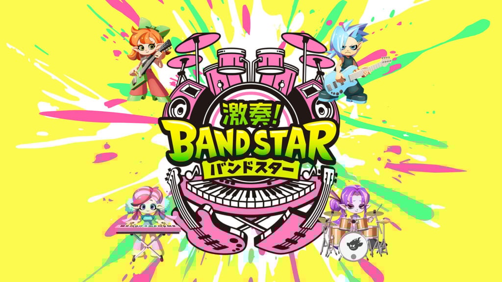 Gekisou! BAND STAR