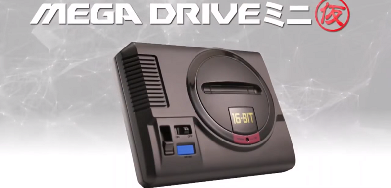 Sega Mega Drive Mini zapowiedziane!