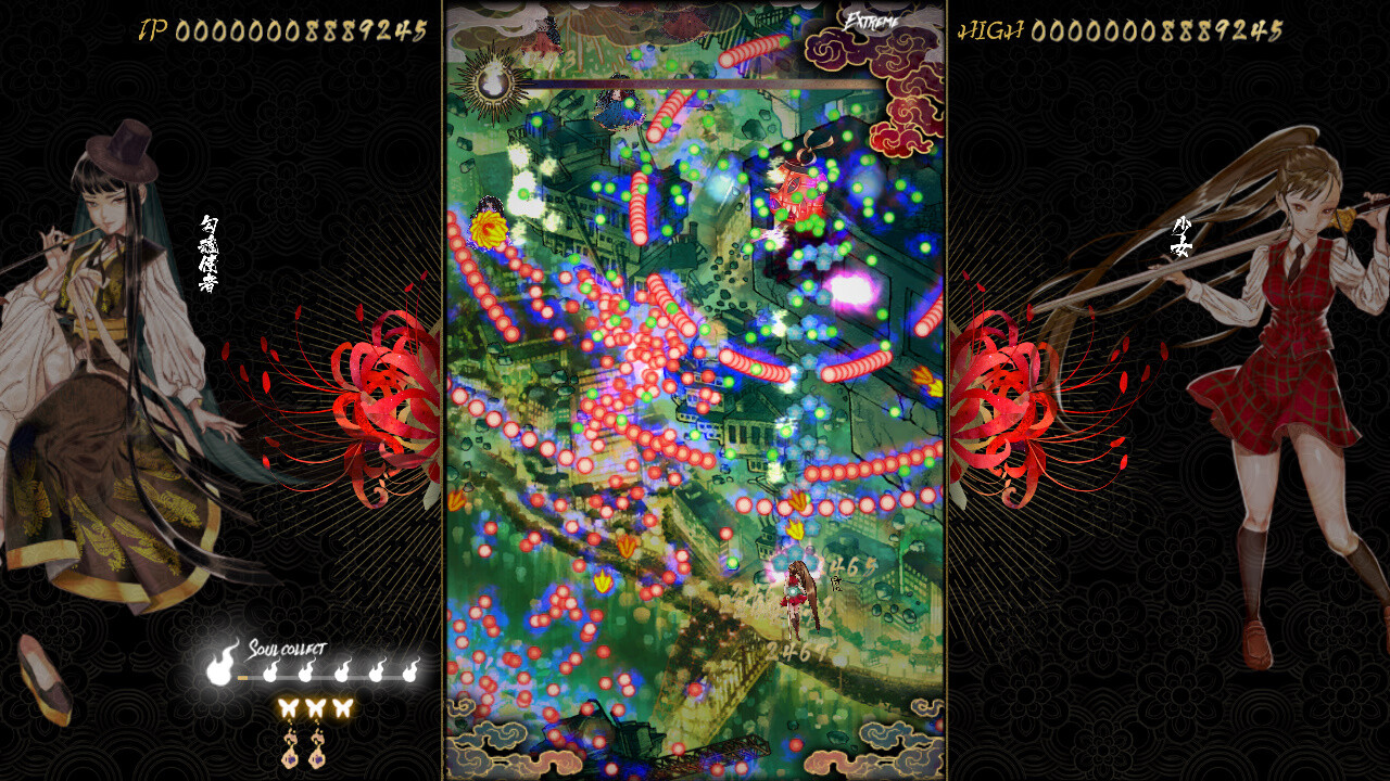 Shikhondo: Youkai Rampage #4