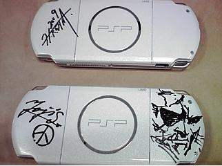 PSP w wydaniu KojiPro