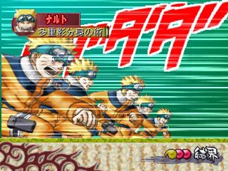 Naruto: Shinobi no Sato no Jintori Kassen