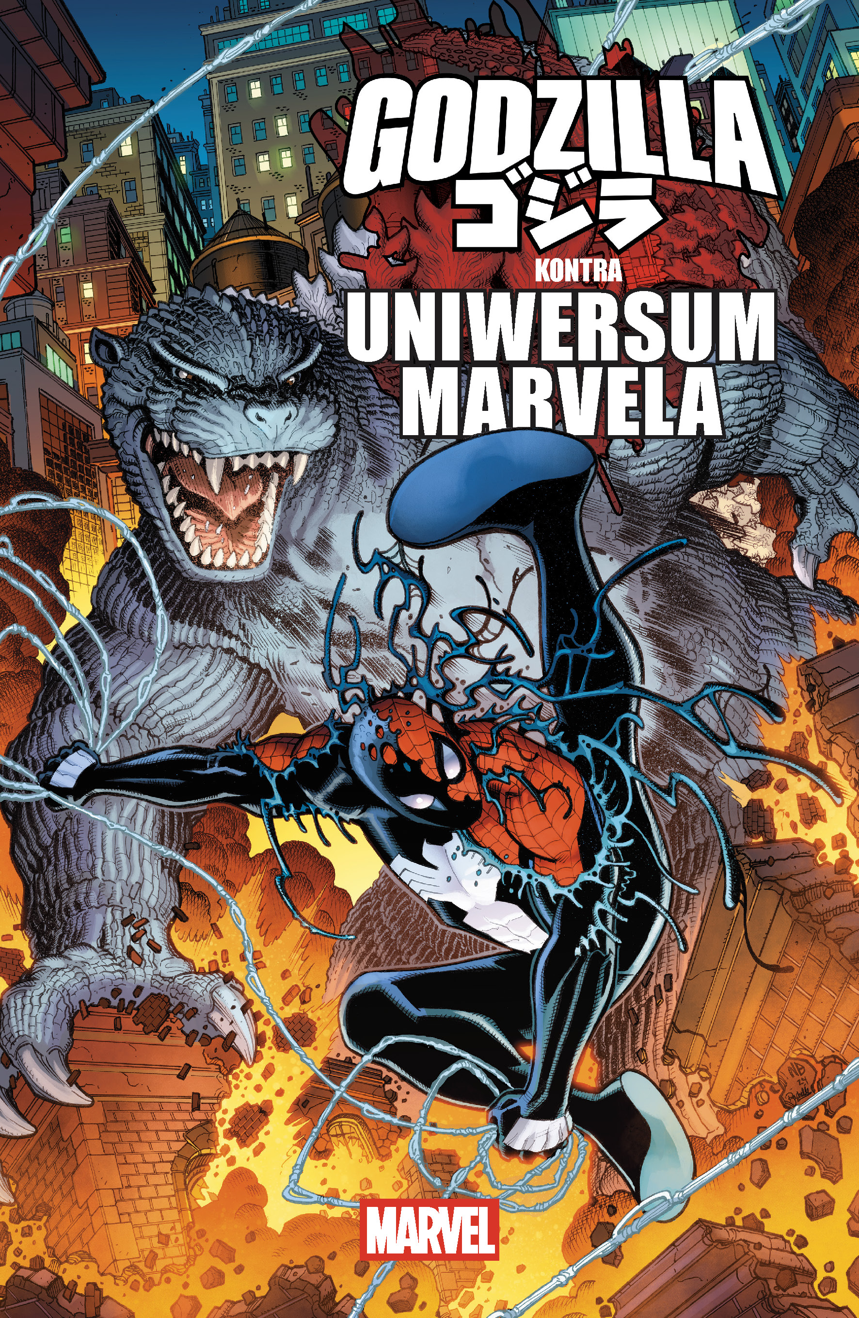 Godzilla kontra uniwersum Marvela