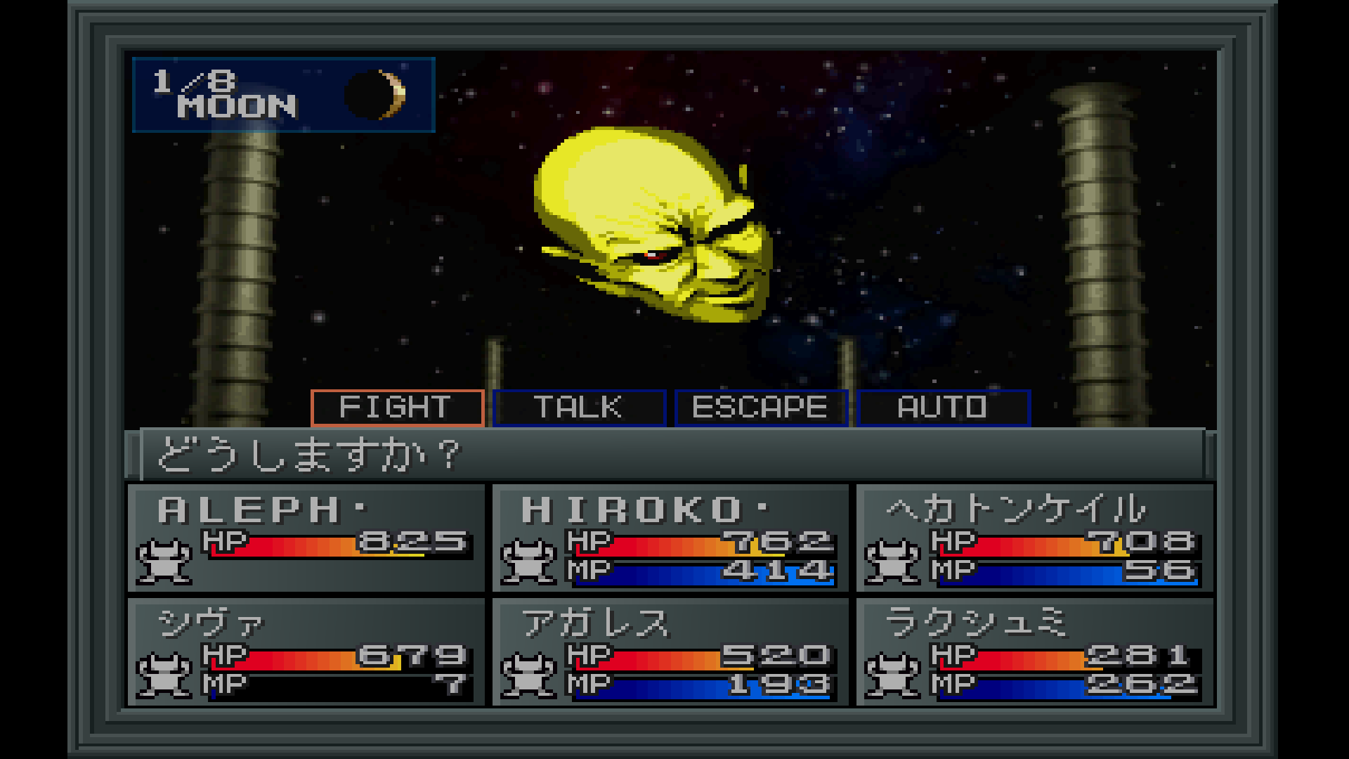 Gwiazdorska obsada Dishonored