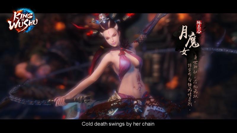 King of Wushu