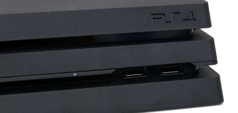 PS4 wciąż znajduje chętnych graczy. Sony zmniejsza prognozy i przedstawia raport finansowy