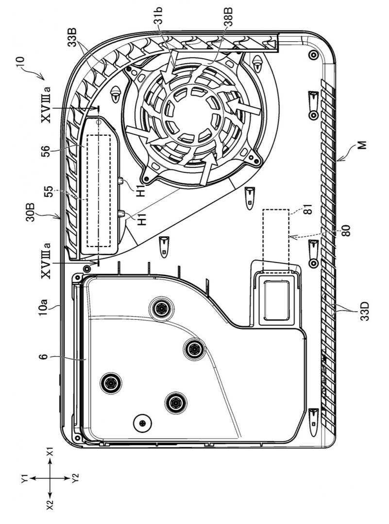PS5 bez tajemnic. Pełna dokumentacja PlayStation 5 została udostępniona