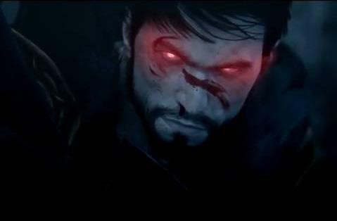 BioWare mocno zainspirowane Skyrim