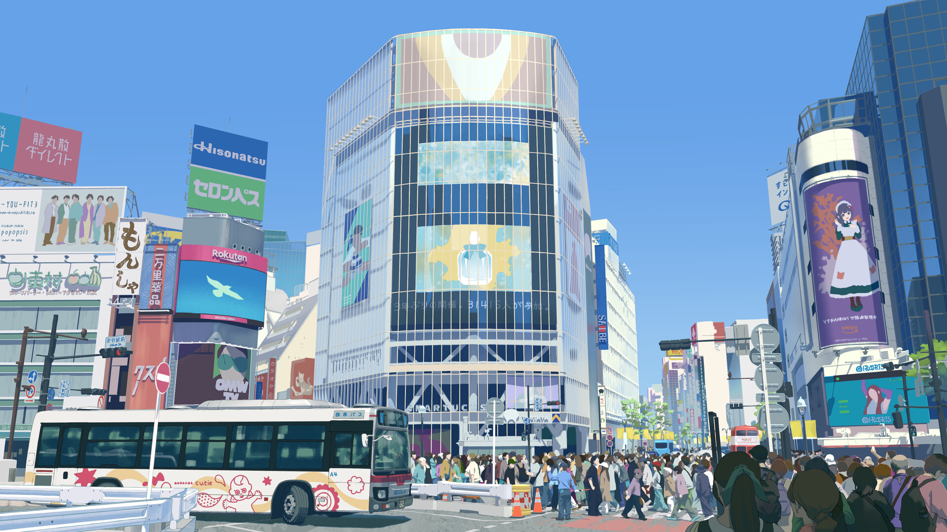 Iris Odyssey: Hephaistos's Ring #4