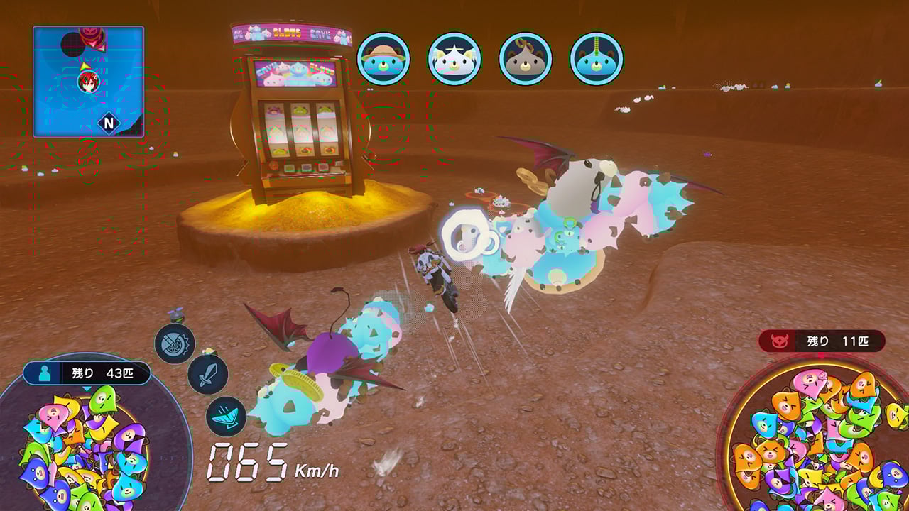Neptunia VS Titan Dogoo #3