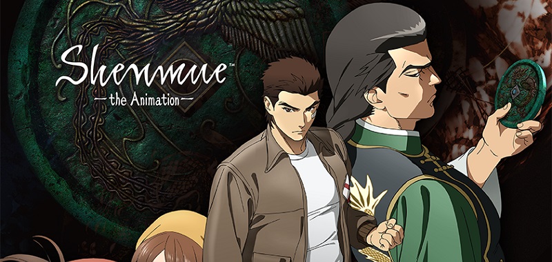 Shenmue doczeka się adaptacji anime! Za stworzeniem serialu staną Crunchyroll oraz Adult Swim