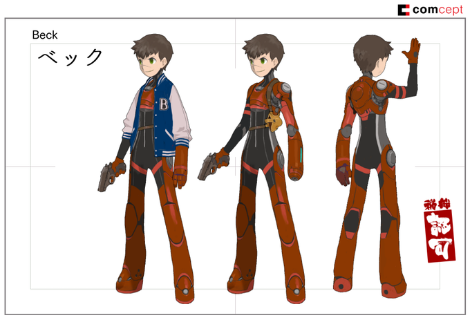 RED ASH