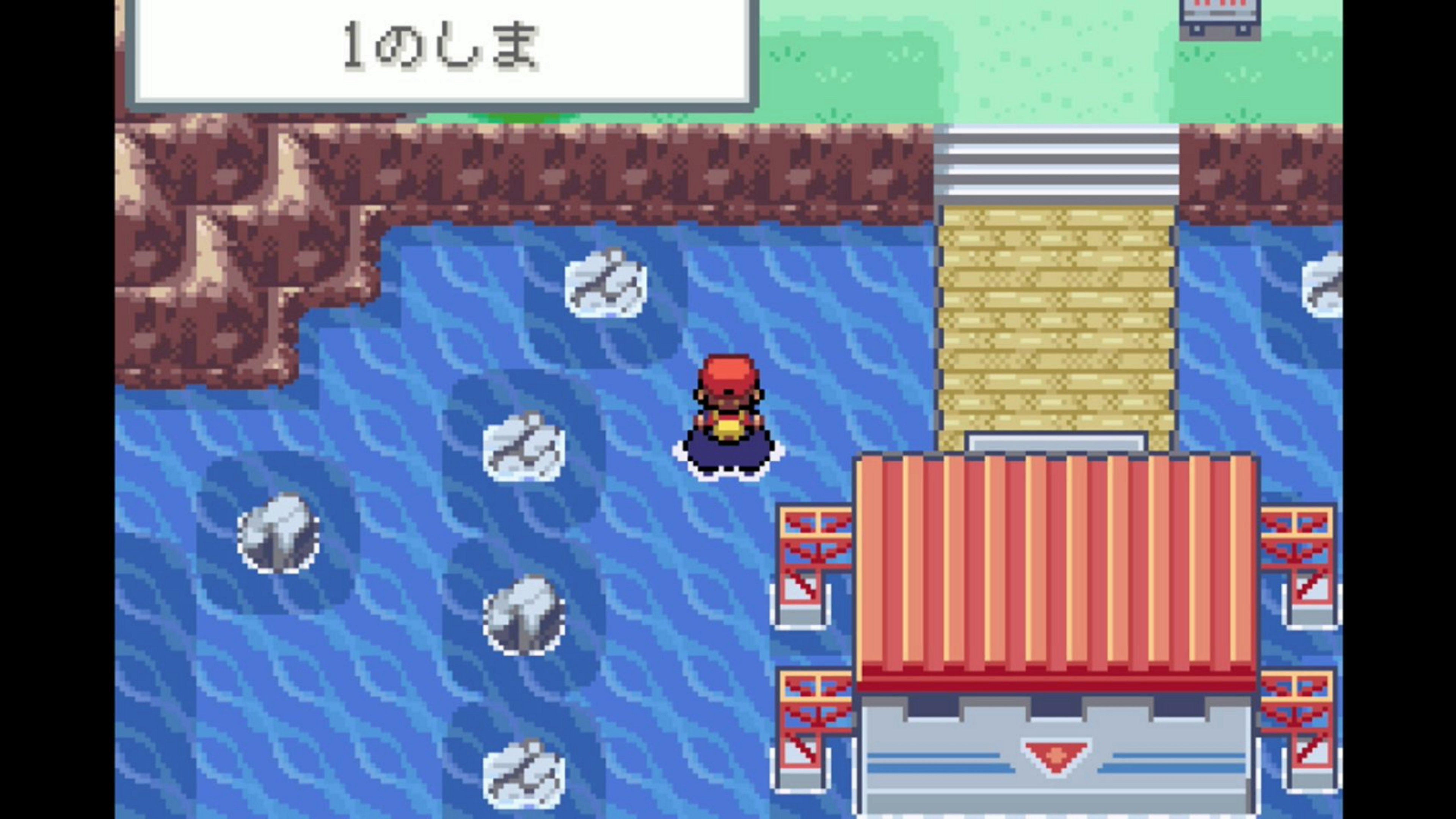 Pokemon FireRed #2