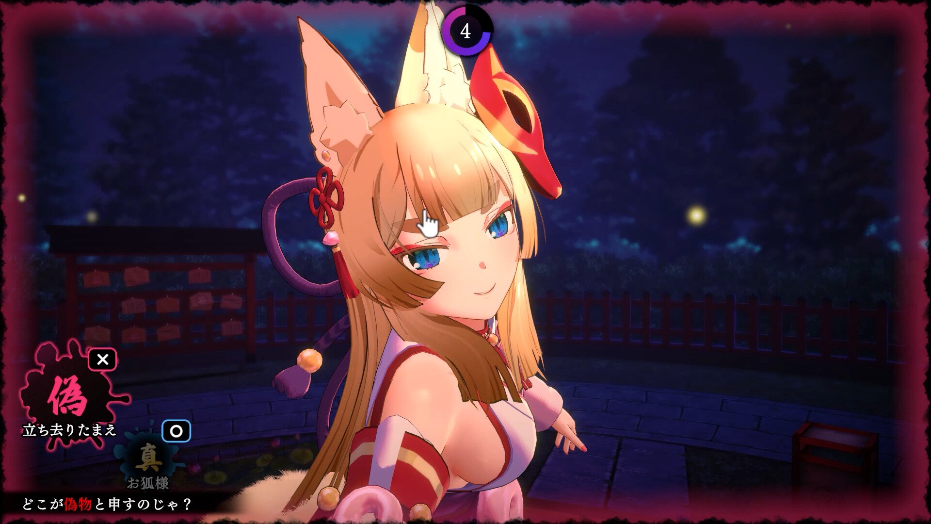 The Fox's Way Home #9