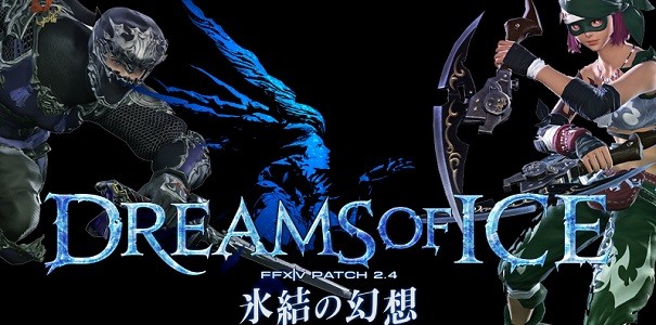 Lodowe sny, czyli zwiastun najnowszej aktualizacji do Final Fantasy XIV