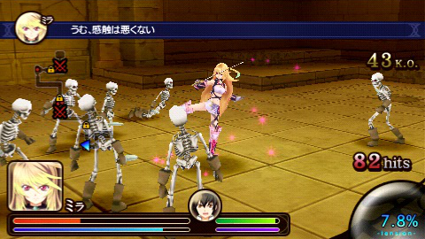 Tales of the Heroes: Twin Brave