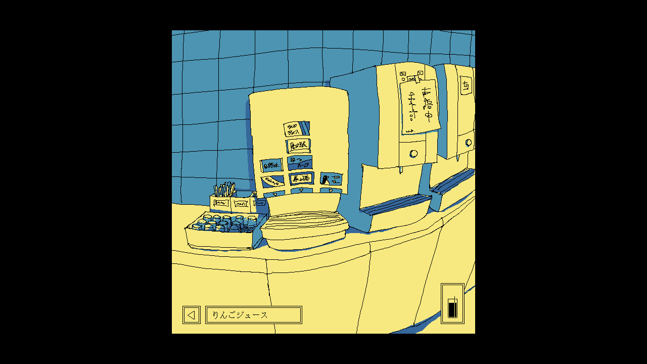 Enjoy the Diner #2
