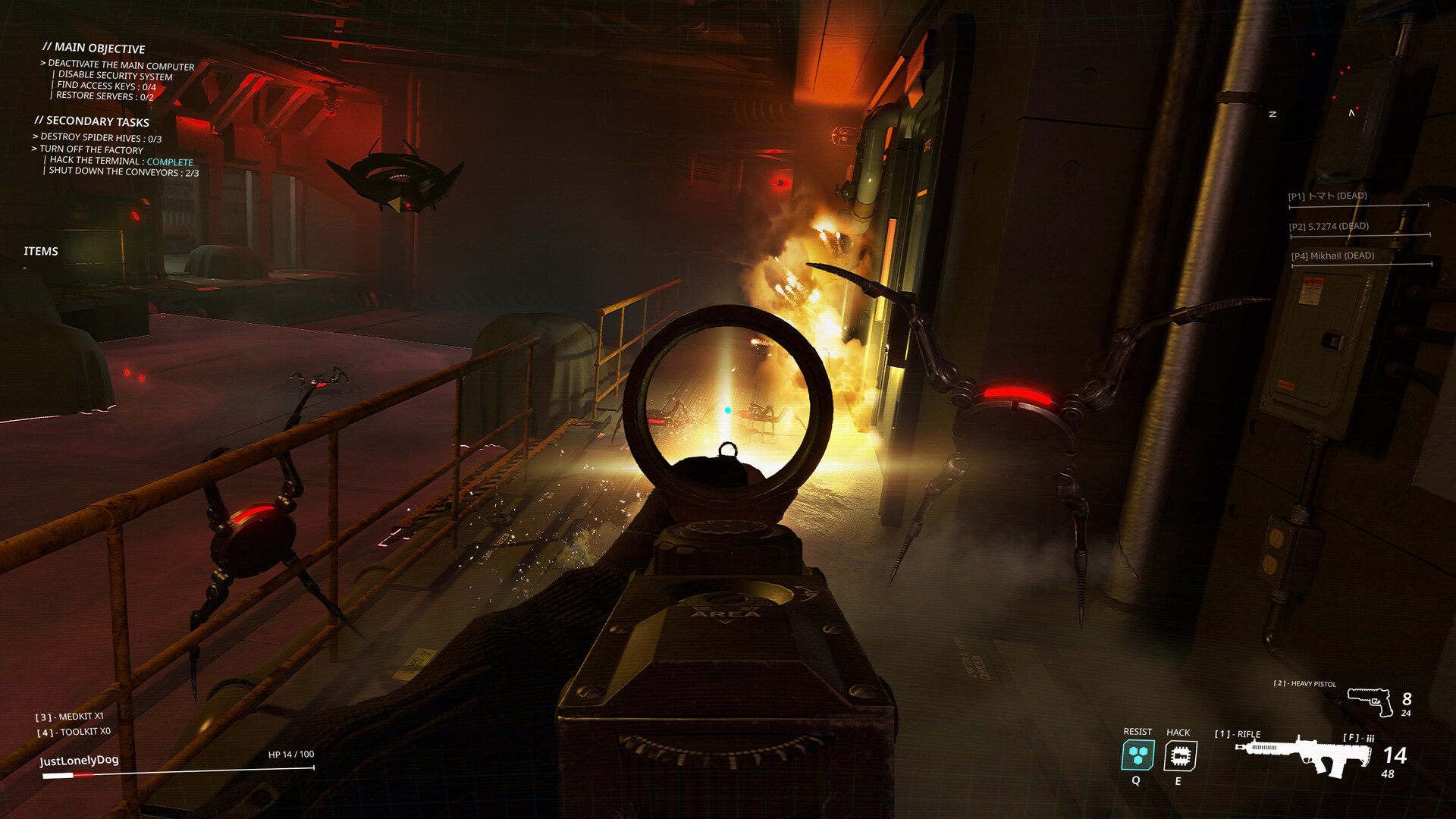Protocol: Terminate #9