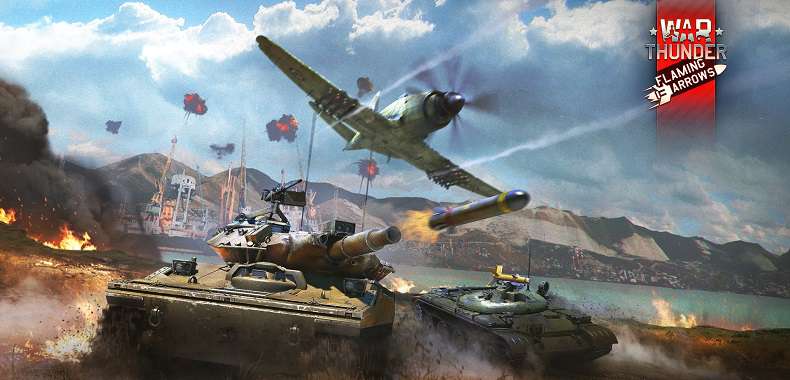 War Thunder obchodzi w ten weekend 4 urodziny! Z tej okazji szykują się prezenty
