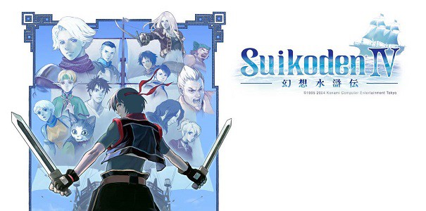 Suikoden IV niespodziewanie pojawiło się w PlayStation Store