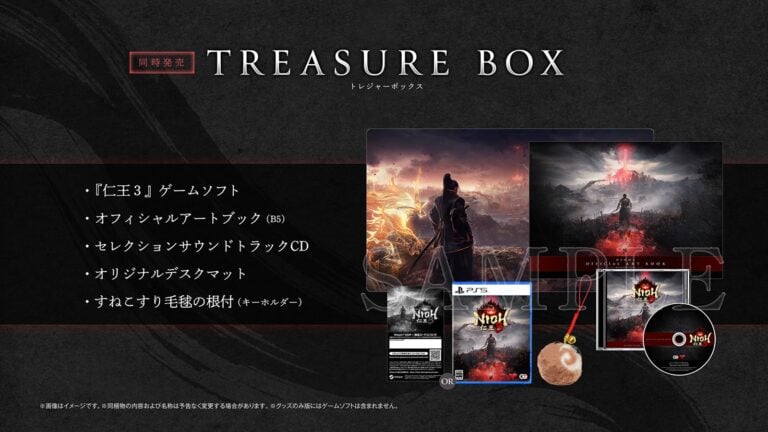 NioH 3 #1