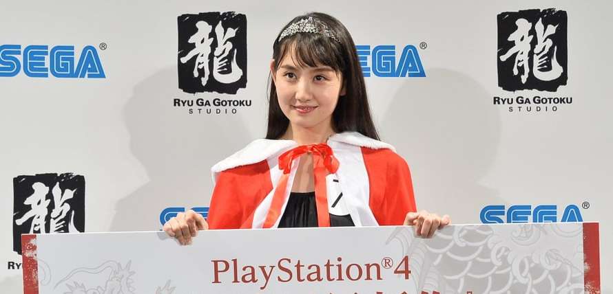 Nowa Yakuza na PS4. Sega wybrała partnerkę głównego bohatera spośród 1000 kandydatek