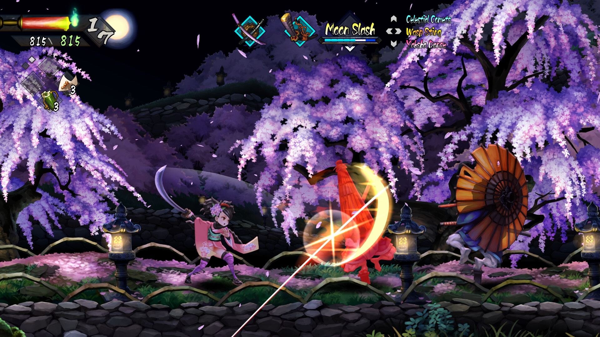 Muramasa: Revenant Blades #10