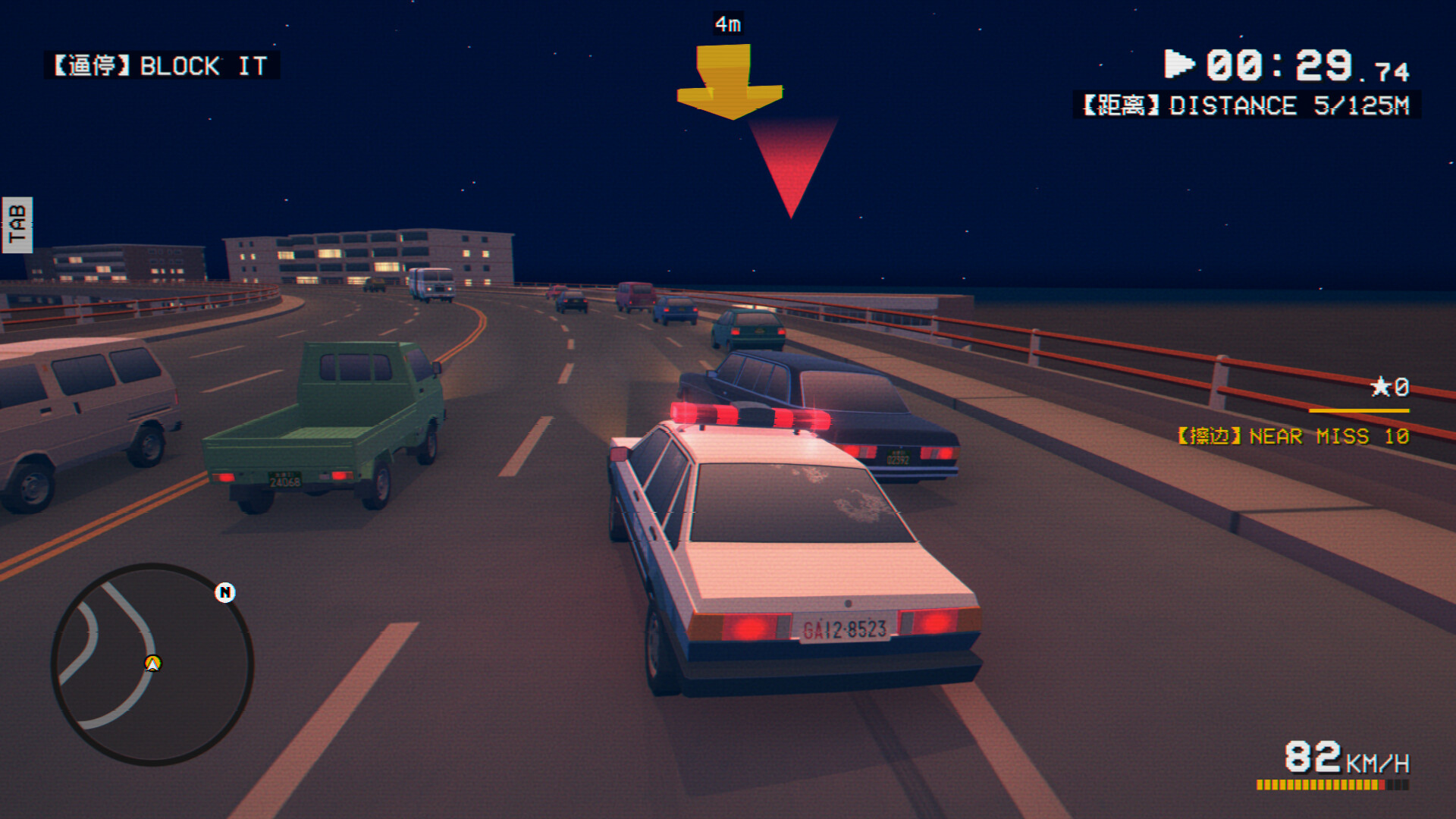 SHIFU: Traffic Masters #9