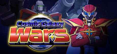 Cosmic Galaxy Wars