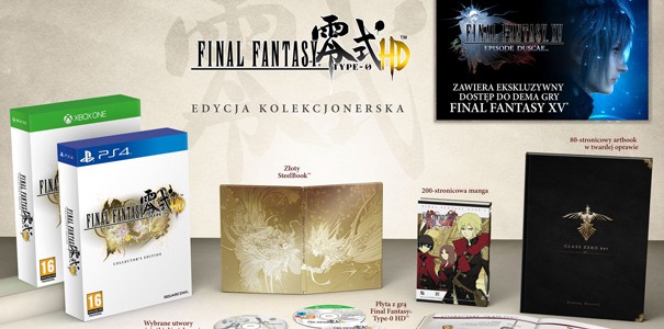 Tak prezentuje się edycja kolekcjonerska Final Fantasy Type-0 HD