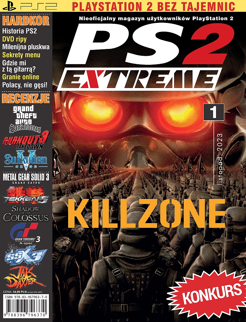 PS2 extreme #2
