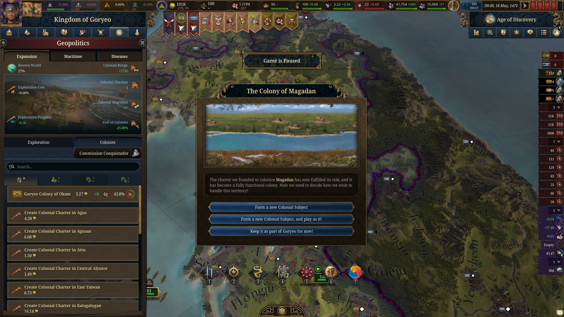 Europa Universalis V #15
