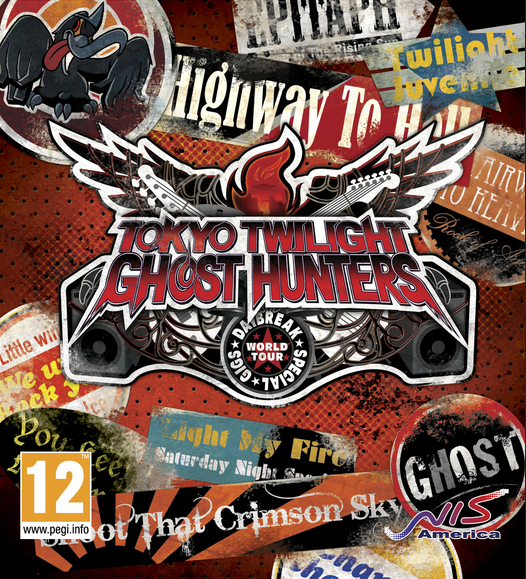 Tokyo Twilight Ghost Hunters Daybreak: Special Gigs