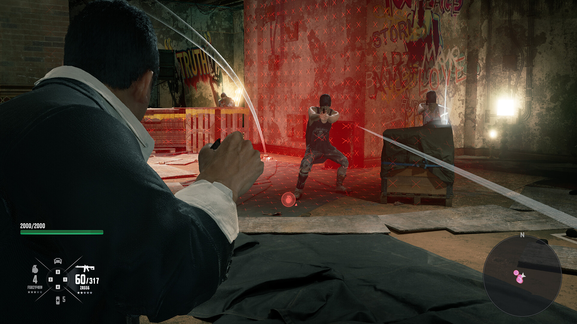 Gang of Dragon - pierwsze zdjęcia rozgrywki #2