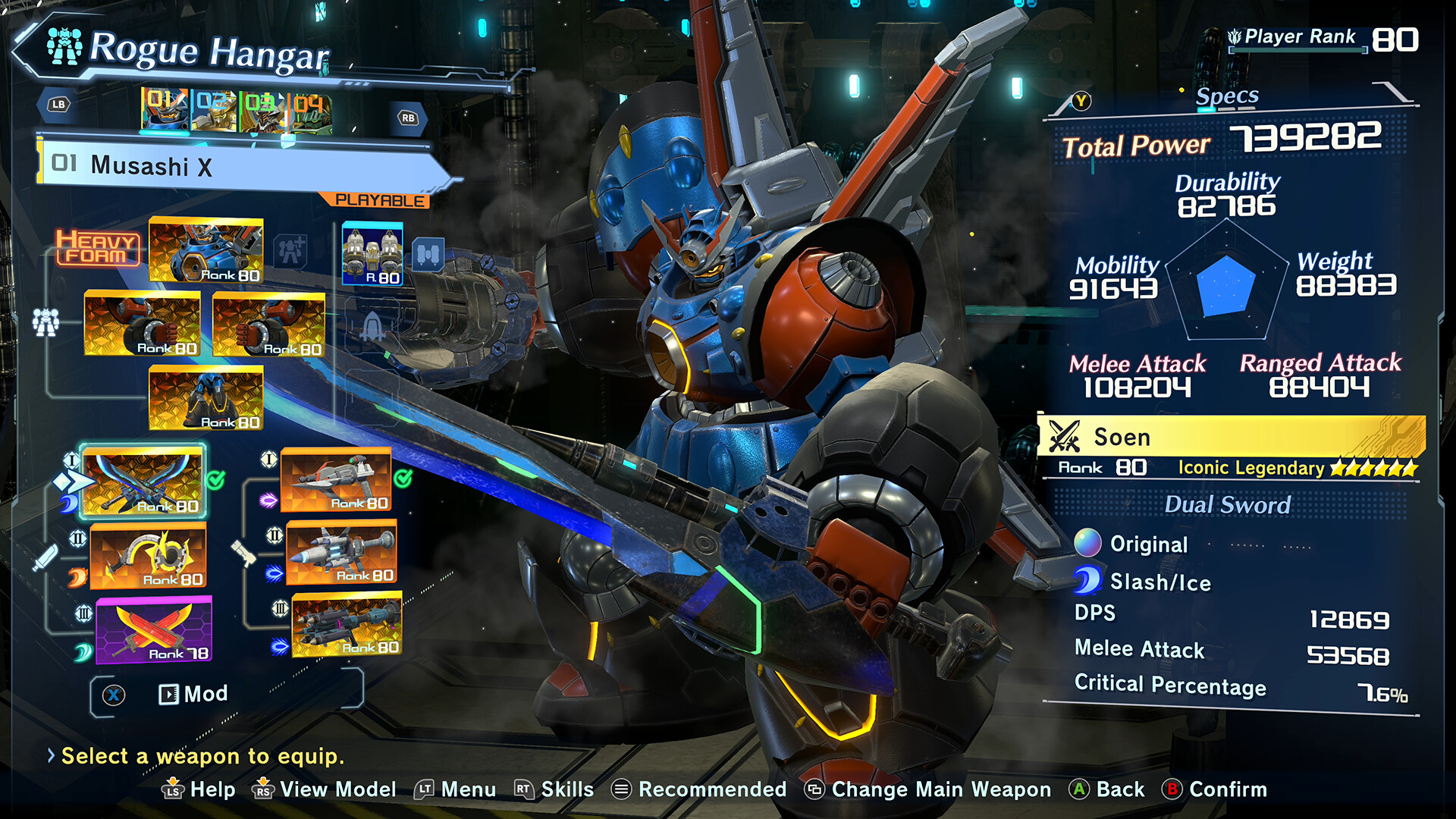 Megaton Musashi W: Wired #4