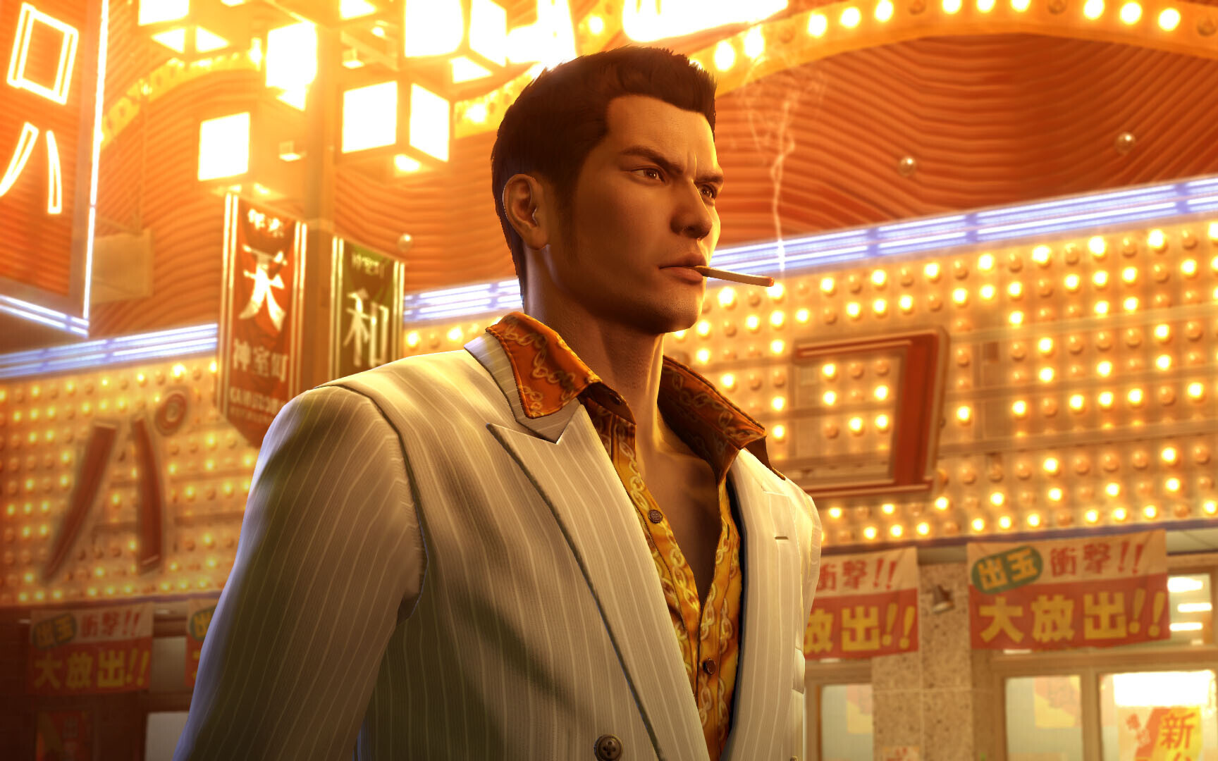 Yakuza 0 Director's Cut 