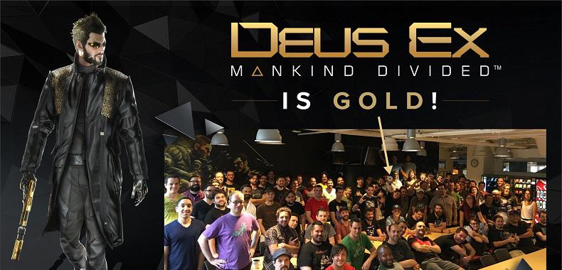 Deus Ex w złocie! Premiera zbliża się wielkimi krokami