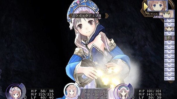 Atelier Meruru: The Apprentice of Arland trafi na zachód