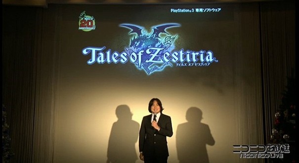 Zapowiedziano Tales of Zestiria na PlayStation 3!