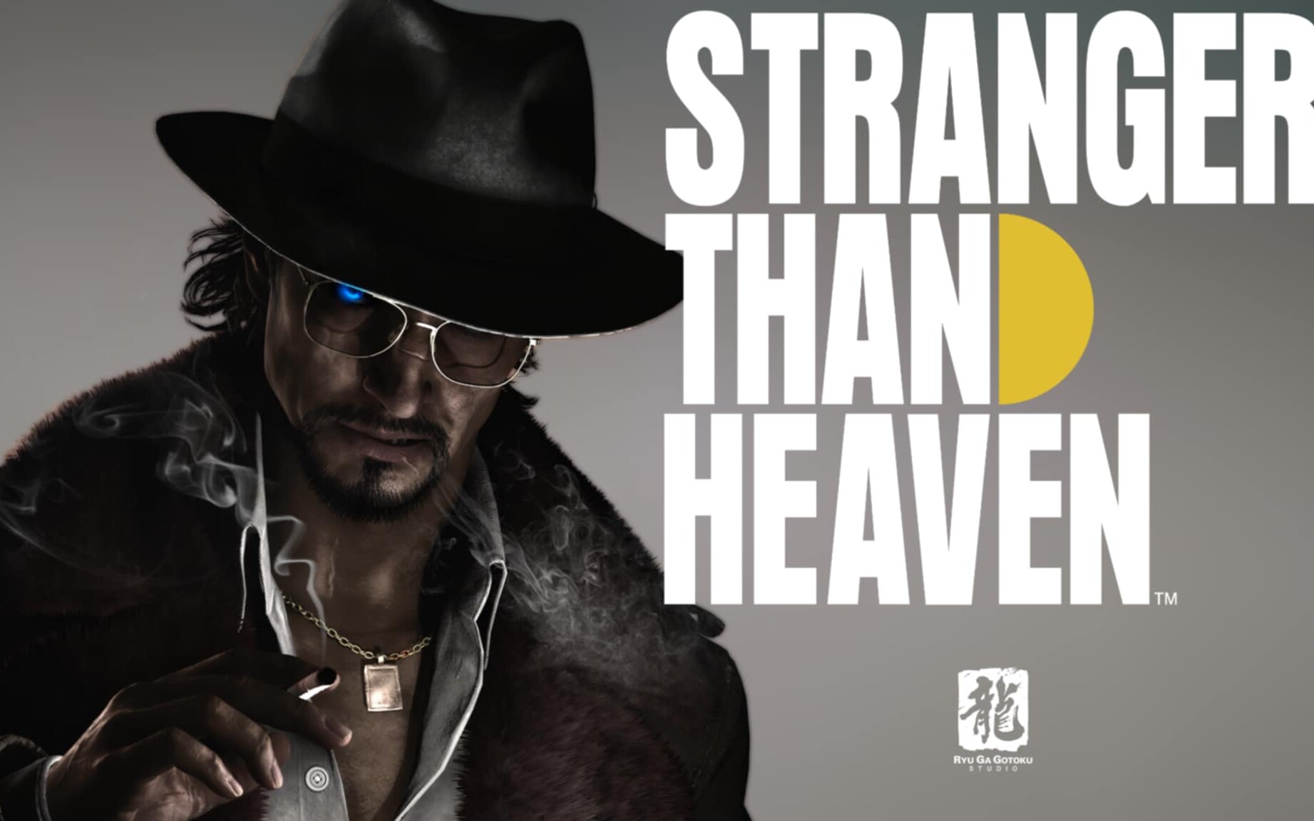 stranger than heaven